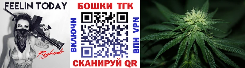 Наркота Барабинск Гашиш  LSD-25  Меф  СК  Псилоцибиновые грибы 