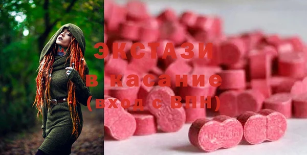 MESCALINE Нефтегорск