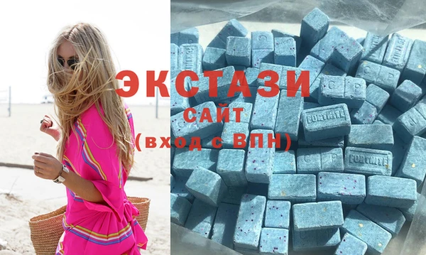 MESCALINE Нефтегорск