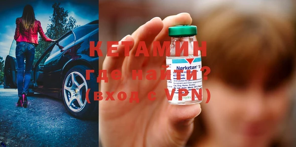 марки nbome Нея