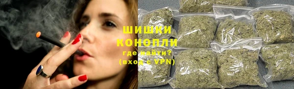 MESCALINE Нефтегорск