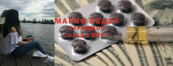 марки nbome Нея