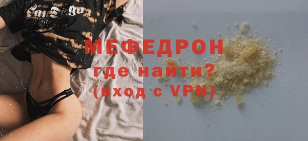 марки nbome Нея