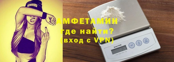 марки nbome Нея