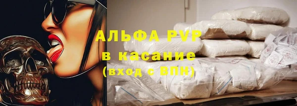 марки nbome Нея