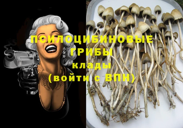 марки nbome Нея