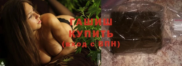 марки nbome Нея