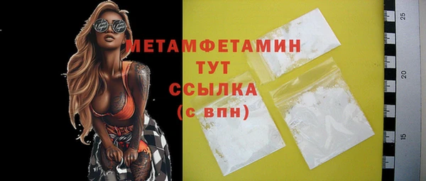 марки nbome Нея