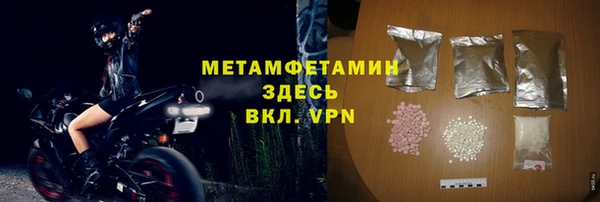 марки nbome Нея