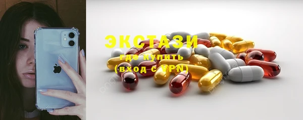 марки nbome Нея