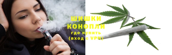 MESCALINE Нефтегорск