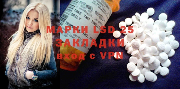марки nbome Нея