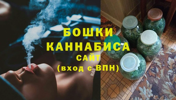 марки nbome Нея