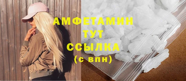 марки nbome Нея