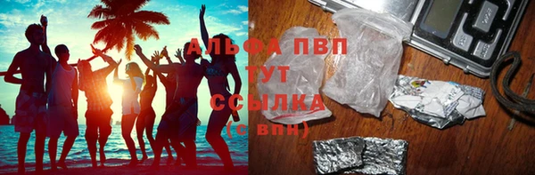 соль курить ск Семилуки