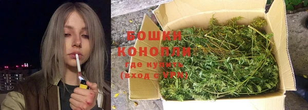 MESCALINE Нефтегорск