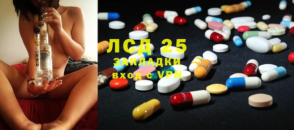 марки nbome Нея