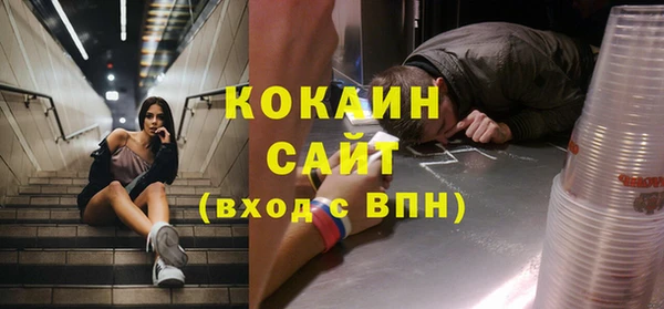 стаф Семёнов