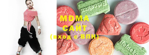 спайс Нефтекумск