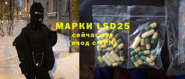 марки nbome Нея