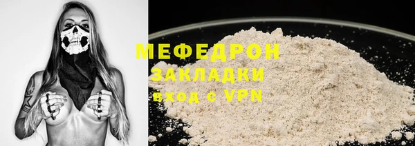 метадон Семикаракорск
