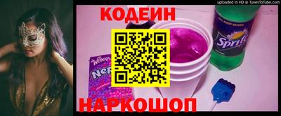 винт Жуковский