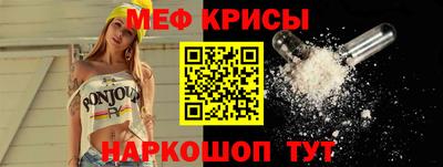 прущий лед Заволжье