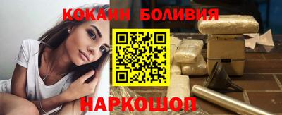 прущий лед Заволжье
