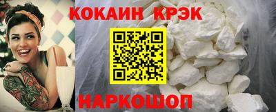 MDMA Premium VHQ Балашиха