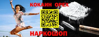 прущий лед Заволжье