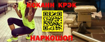 винт Жуковский