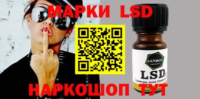 MDMA Premium VHQ Балашиха