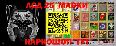 прущая мука Апрелевка