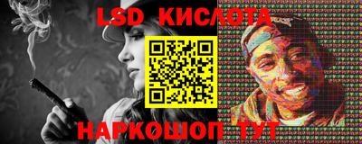 мяу мяу мука Балахна