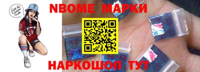 прущий лед Заволжье