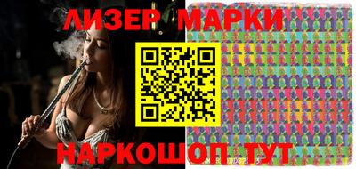 MDMA Premium VHQ Балашиха