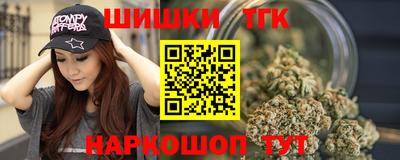 винт Жуковский