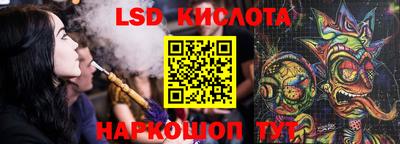 винт Жуковский