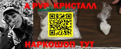 MDMA Premium VHQ Балашиха