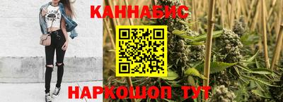 эйфоретик Заводоуковск