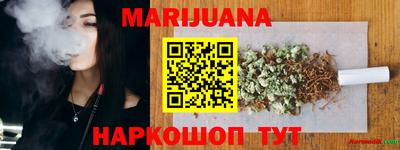 эйфоретик Заводоуковск