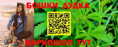 мяу мяу мука Балахна