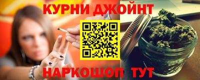 PSILOCYBIN Балаково