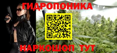 винт Жуковский