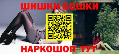 винт Жуковский