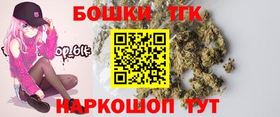 PSILOCYBIN Балаково