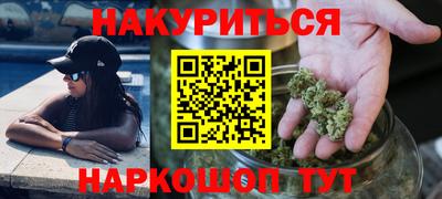 MDMA Premium VHQ Балашиха