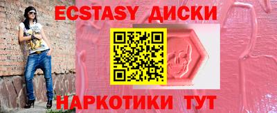 MDMA Premium VHQ Балашиха