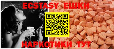 прущий лед Заволжье
