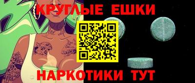 прущий лед Заволжье